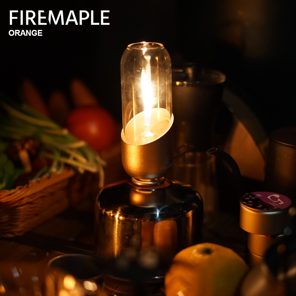 Fire Maple Orange Gas Lantern  - Camping Cooking Backpack recension och pris