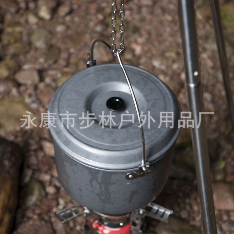Bulin Portable Outdoor Hanging - Camping Cooking One Pot recension och pris