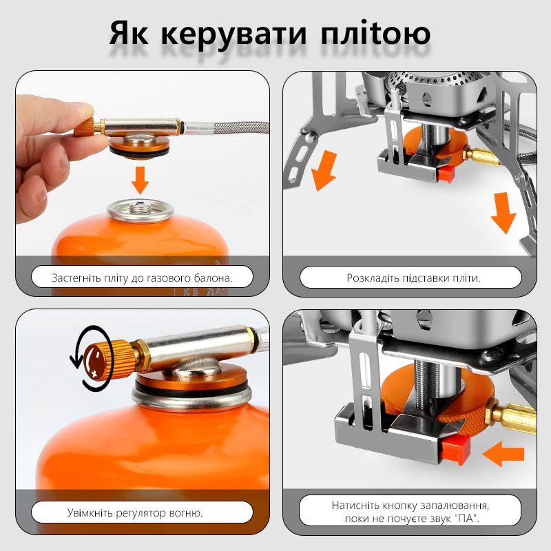 TARKA 3800W Camping Gas Stove  - Camping Cooking Gas Stove recension och pris
