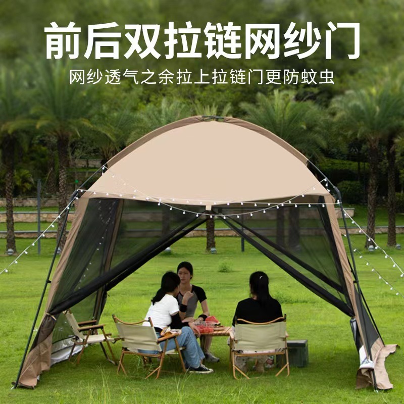 Mesh Camping Canopy Tent, Sun  - Camping Cooking Canopy recension och pris