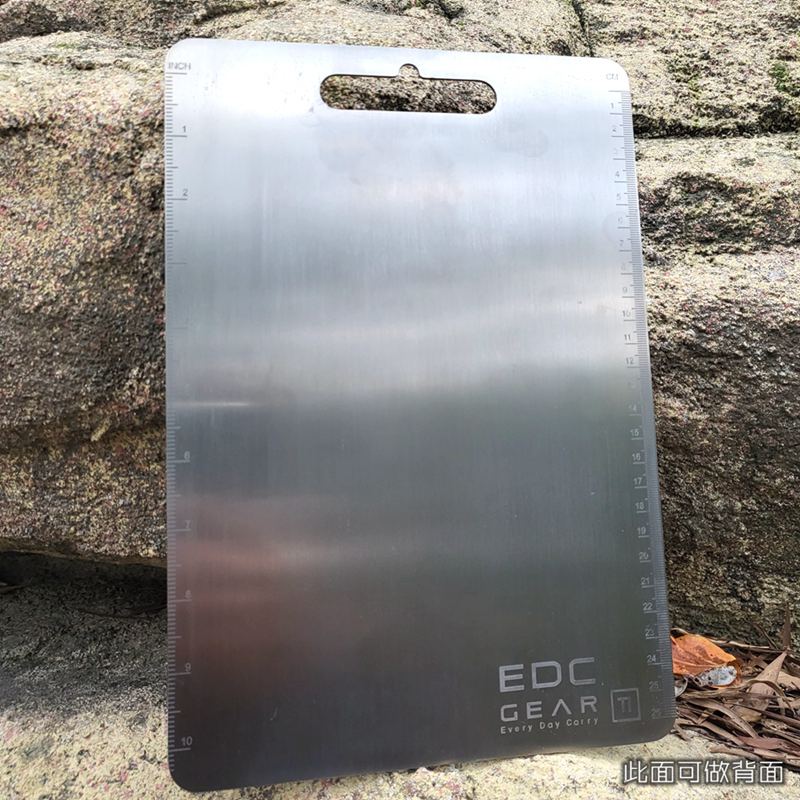 Thick Titanium Alloy Cutting B - Camping Cooking Backpack recension och pris
