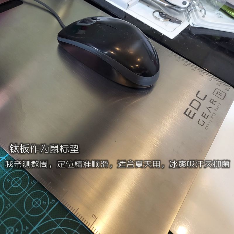 Thick Titanium Alloy Cutting B - Camping Cooking Backpack recension och pris