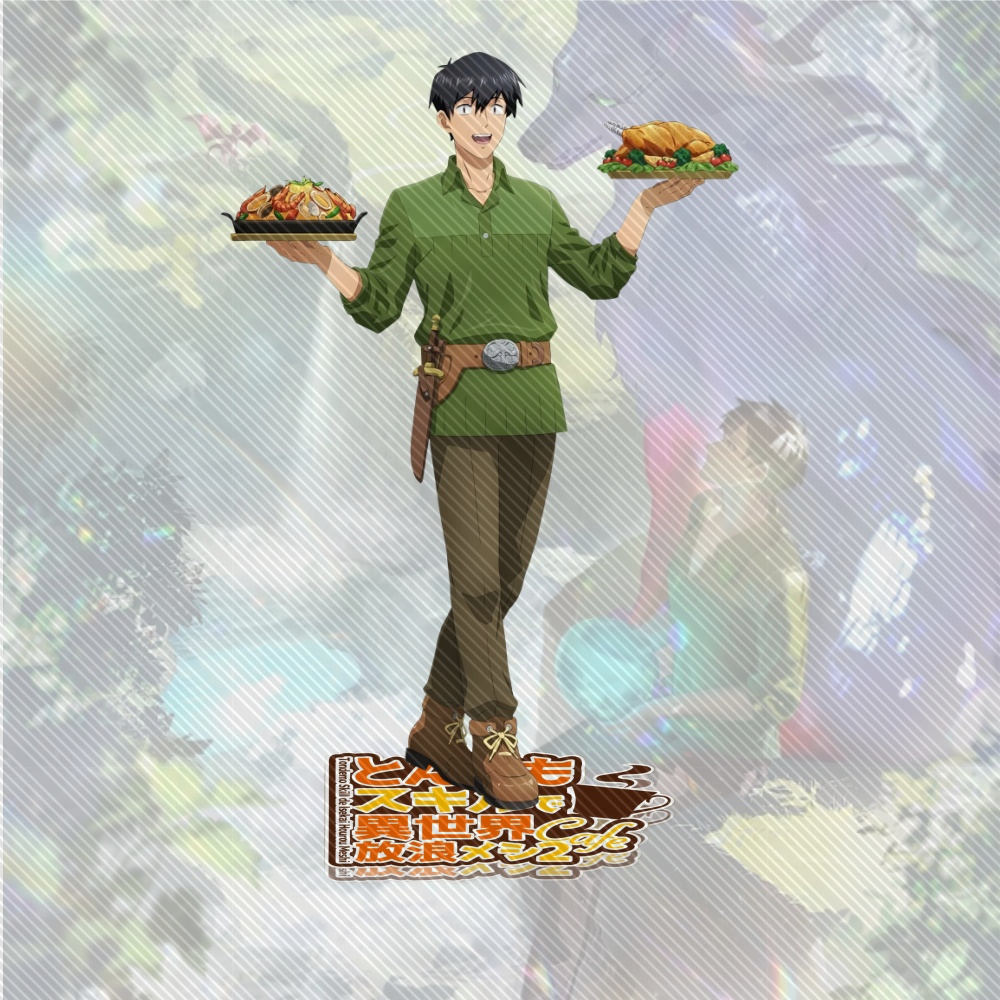 15CM NEW Anime Campfire Cookin - Campfire Cooking In Another World recension och pris
