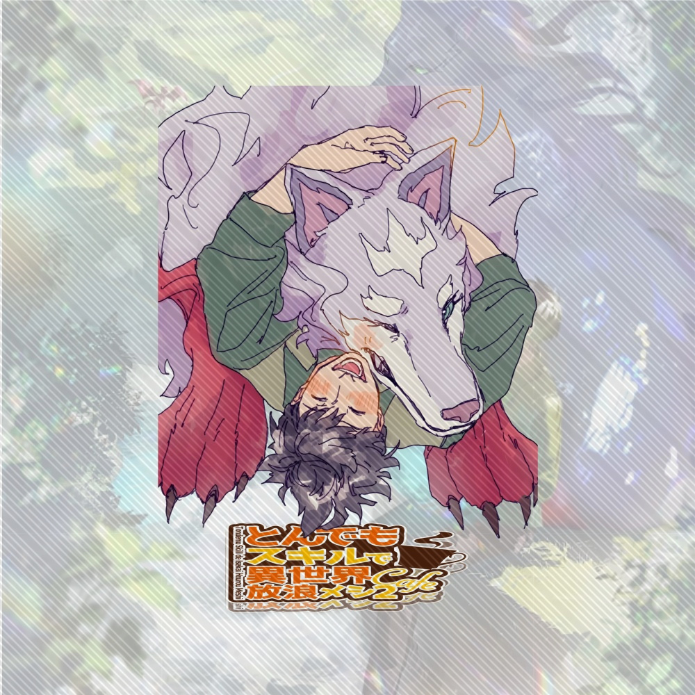 15CM NEW Anime Campfire Cookin - Campfire Cooking In Another World recension och pris