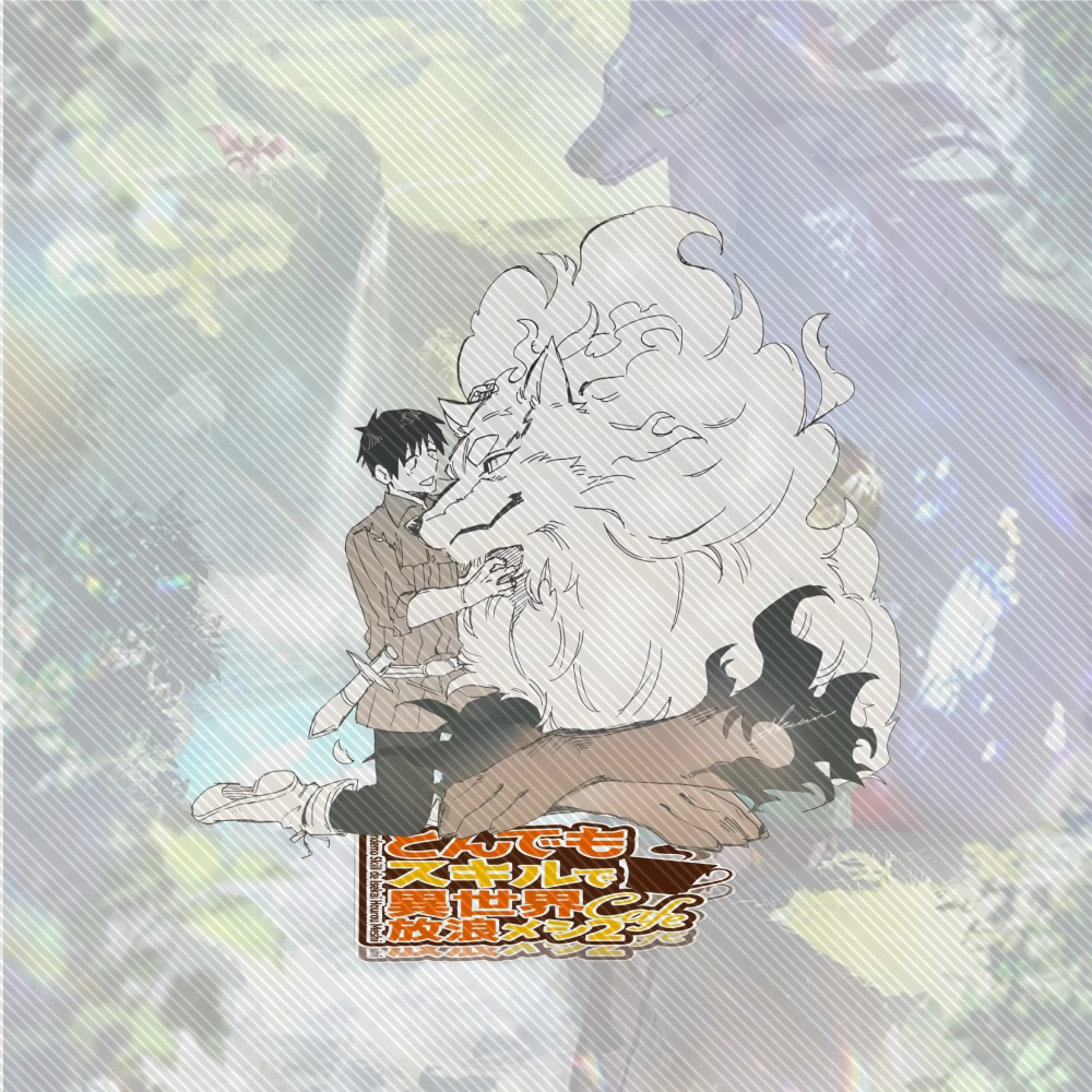 15CM NEW Anime Campfire Cookin - Campfire Cooking In Another World recension och pris