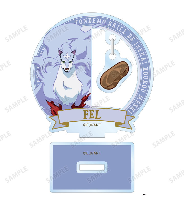10cm Anime Acrylic Stand Model - Campfire Cooking In Another World recension och pris