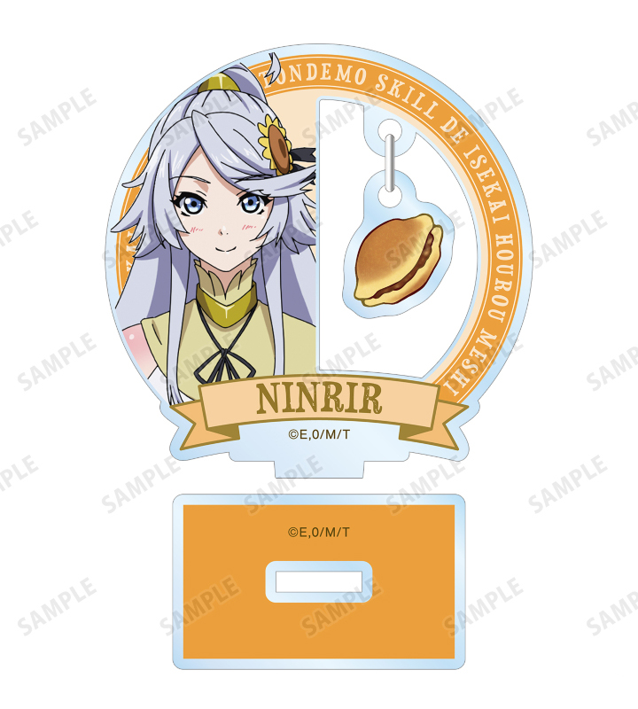 10cm Anime Acrylic Stand Model - Campfire Cooking In Another World recension och pris